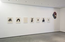 Installation photo, 1 of 30