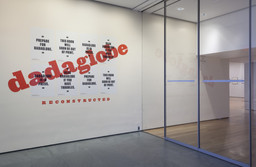 Installation photo, 2 of 30