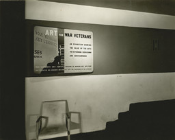 Installation photo, 3 of 27