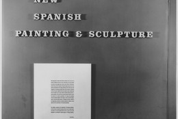 The Museum of Modern Art Archives, New York