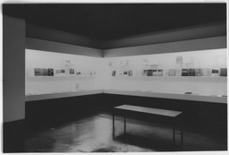 Installation photo, 7 of 13