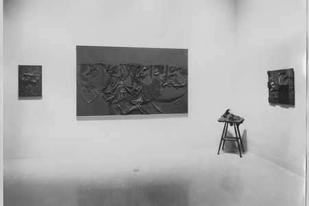 The Museum of Modern Art Archives, New York