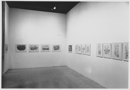 Installation photo, 5 of 12