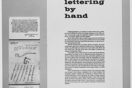 The Museum of Modern Art Archives, New York