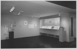 Installation photo, 3 of 9