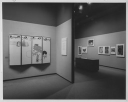 Installation photo, 3 of 3