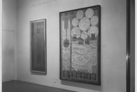 Recent Acquisitions: South Asian Painting. May 27–Nov 2, 1964.