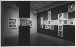 Installation photo, 2 of 2