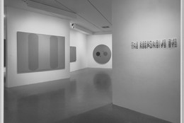 The Museum of Modern Art Archives, New York
