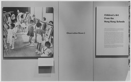 Installation photo, 1 of 8