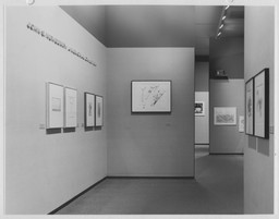 Installation photo, 2 of 8