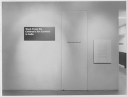 Installation photo, 1 of 9