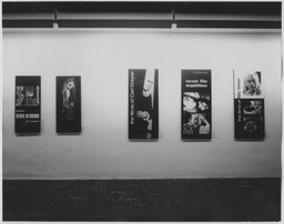 Installation photo, 3 of 5