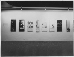 Installation photo, 4 of 5