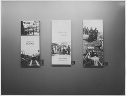 Installation photo, 5 of 5