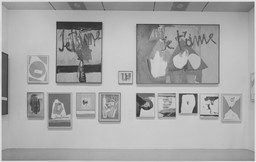 Installation photo, 9 of 10