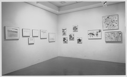 Installation photo, 6 of 8