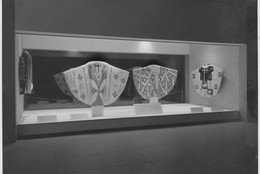 The Museum of Modern Art Archives, New York