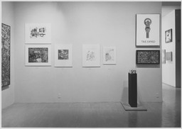 Installation photo, 3 of 5