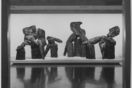 The Museum of Modern Art Archives, New York