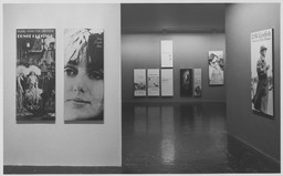 Installation photo, 5 of 5