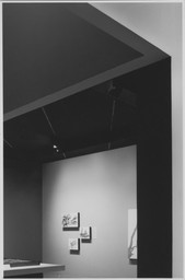 Installation photo, 6 of 20