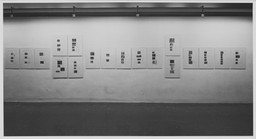 Installation photo, 4 of 4