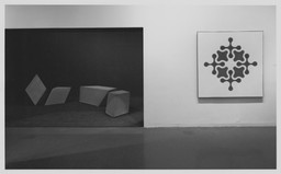 Installation photo, 53 of 67
