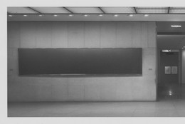 The Museum of Modern Art Archives, New York