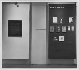 Installation photo, 6 of 7