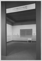 Installation photo, 1 of 5