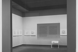The Museum of Modern Art Archives, New York
