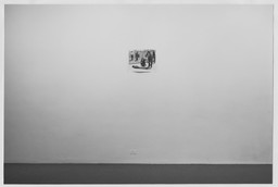 Installation photo, 4 of 4