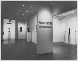 The Museum of Modern Art Archives, New York