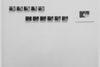 Stories by Duane Michaels. Oct 4–Dec 6, 1970. 1 other work identified