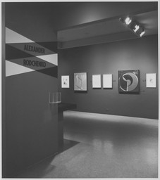 Installation photo, 1 of 3
