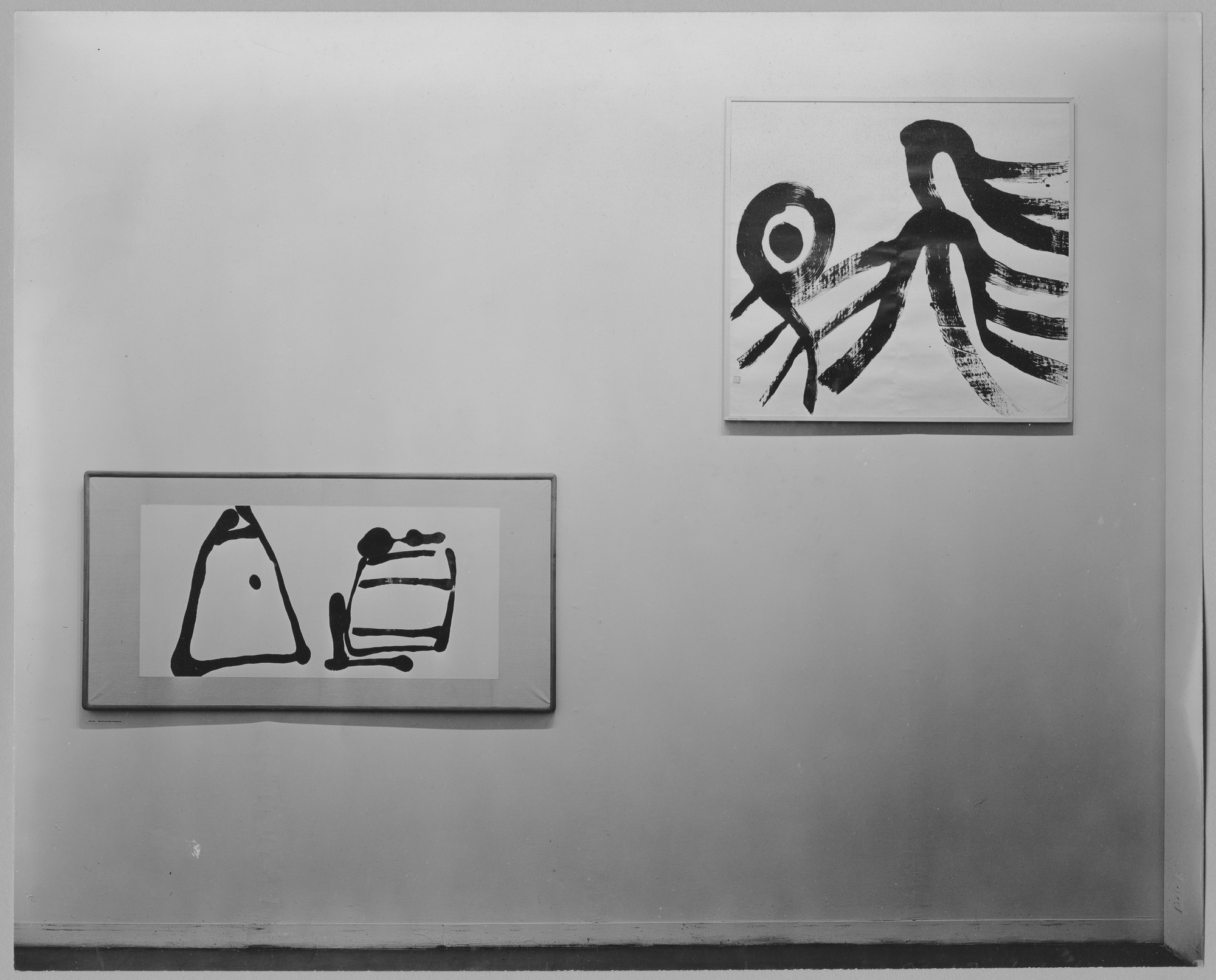 Installation view of the exhibition "Japanese Calligraphy." MoMA
