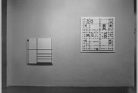 XXVth Anniversary Exhibition: Paintings from the Museum Collection. Oct 19, 1954–Feb 6, 1955.
