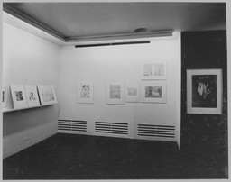 Installation photo, 2 of 18