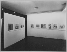 Installation photo, 3 of 18