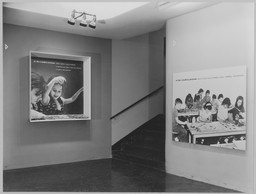 Installation photo, 6 of 6