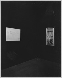 Installation photo, 2 of 12