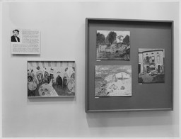 Installation photo, 5 of 14