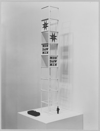 Installation photo, 3 of 3