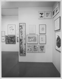Installation photo, 6 of 25