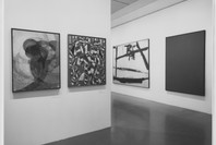 Ways of Looking. Jul 28–Nov 1, 1971. 2 other works identified