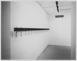 Installation photo, 2 of 7