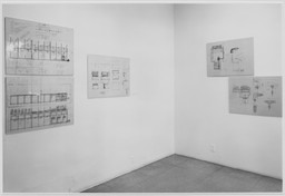 Installation photo, 5 of 7
