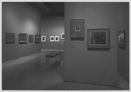 Installation photo, 6 of 25