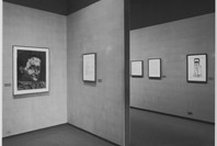 Portraits. Dec 27, 1973–Feb 24, 1974. 1 other work identified